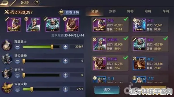 金铲铲之战，揭秘金铲铲波比阵容的制胜策略