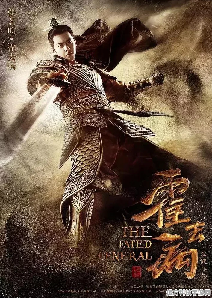 鬼吹灯剧迷必看！潘粤明主演电视剧联动手游大揭秘