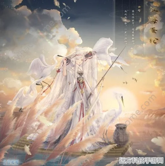 奇迹暖暖深雪疏影，解锁高分搭配的绝美秘籍