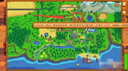 星露谷物语，谷仓建造秘籍及作用全解析