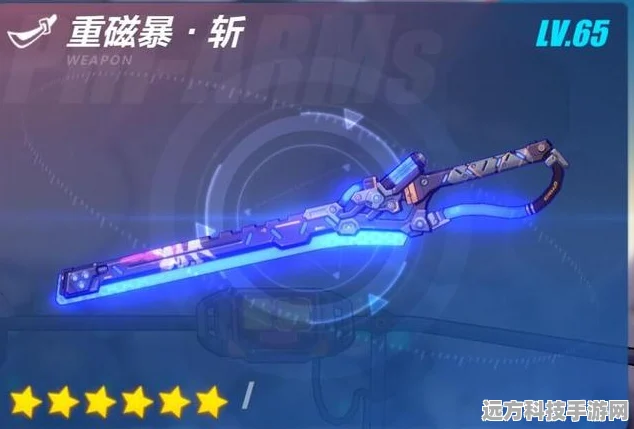 崩坏3震撼更新，武器垃圾屋揭秘，武器重载功能点燃玩家热情