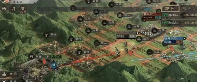 三国志战略版，进攻策略大揭秘，助你快速过渡
