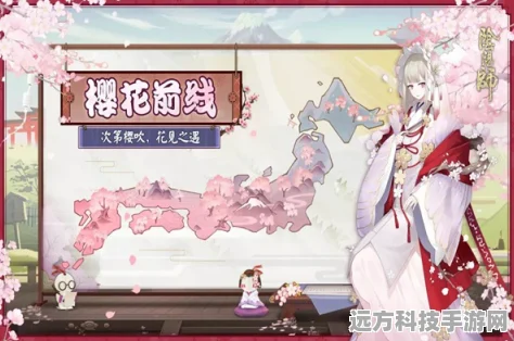 阴阳师手游桃花车玩法深度剖析，解锁春日奇遇