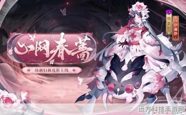 阴阳师手游桃花车玩法深度剖析，解锁春日奇遇