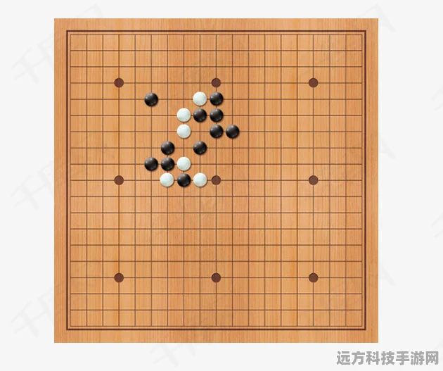 元游围棋五子棋骁勇善战第一关破解秘籍