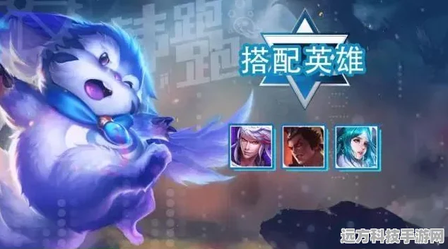 冰雪女王降临！王昭君连招秘籍大公开