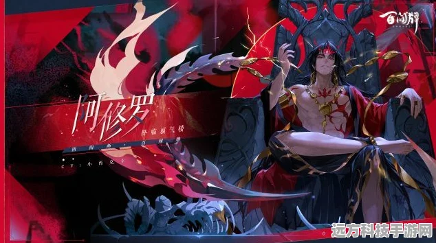 阴阳师百闻牌面灵气，技能深度剖析与实战运用
