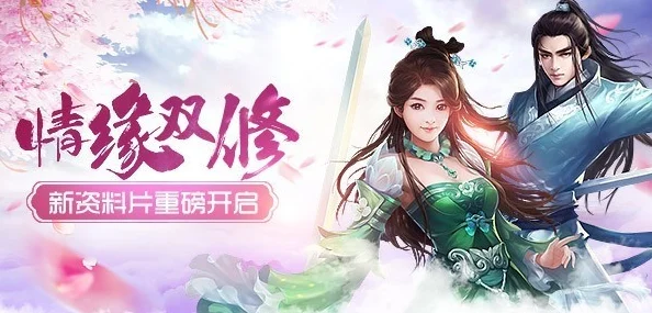 九转魔罗震撼登场，开启玄幻修仙新纪元