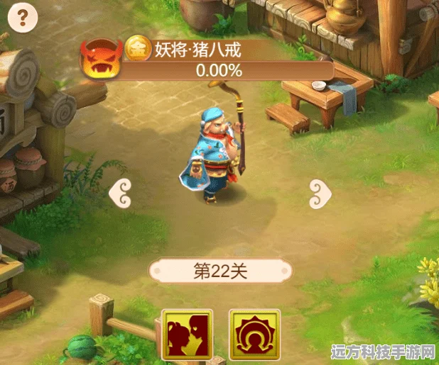镇魔曲第50关突破攻略，解锁高级玩法的关键
