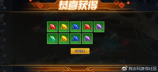 镇魔曲第50关突破攻略，解锁高级玩法的关键