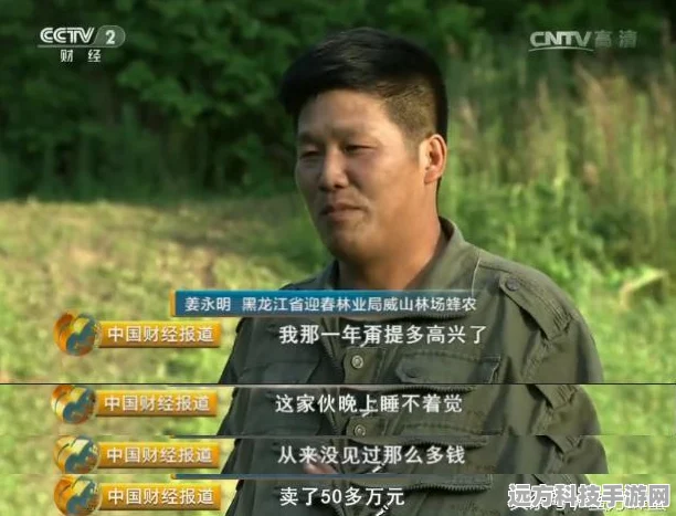饥荒游戏中养蜂人帽子的全面攻略，制作、属性与资源管理