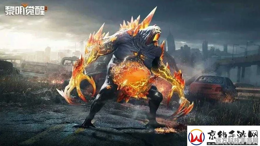黎明之路摧毁者，末日战场上的恐怖巨兽