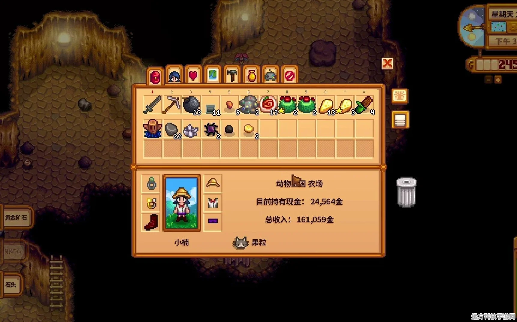 星露谷物语，沙漠矿洞VS小镇矿，收益比拼心得大揭秘