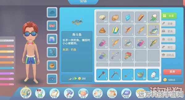 波西亚时光，胡杨木采集与钓鱼技巧全解析