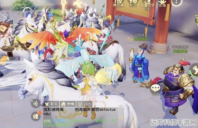 无限暖暖预约全攻略，揭秘梦幻世界的先行之道！