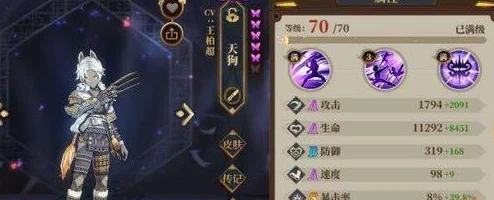 山海镜花灾祸10层挂机阵容搭配全攻略