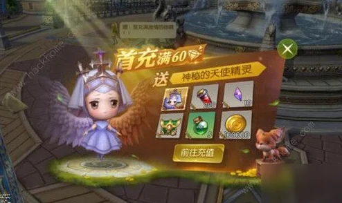 龙之谷2手游，刷图必备宠物推荐，助你轻松过关
