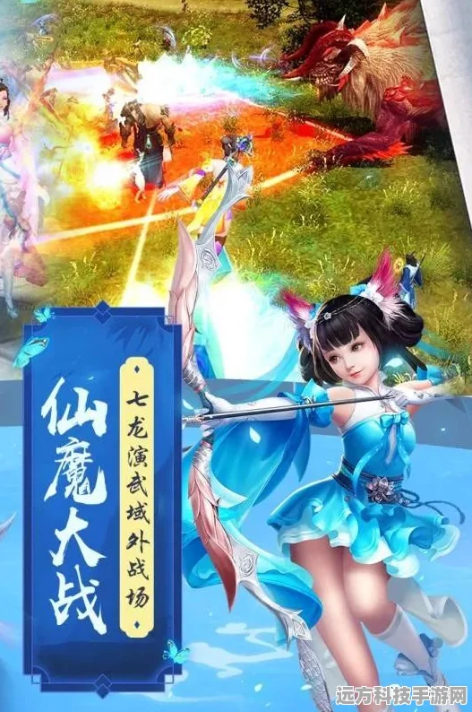 青云剑侠安卓版震撼登场，开启MMORPG奇幻冒险新篇章
