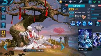 王者荣耀诸葛亮新皮肤即将震撼登场