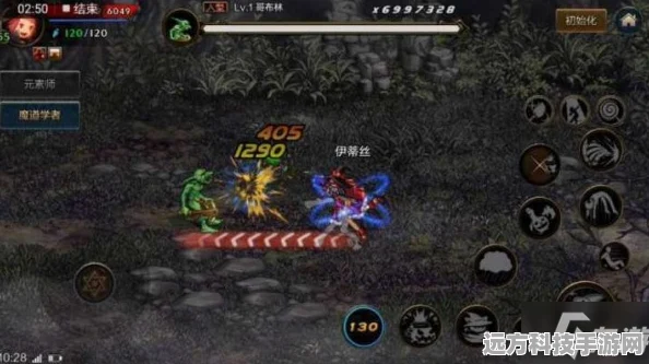 DNF手游魔道学者深度解析，实力与趣味并存