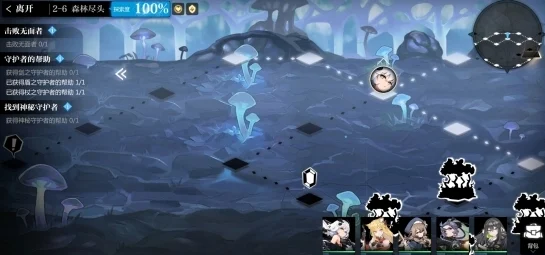 灵魂潮汐，解锁魔法队的终极玩法