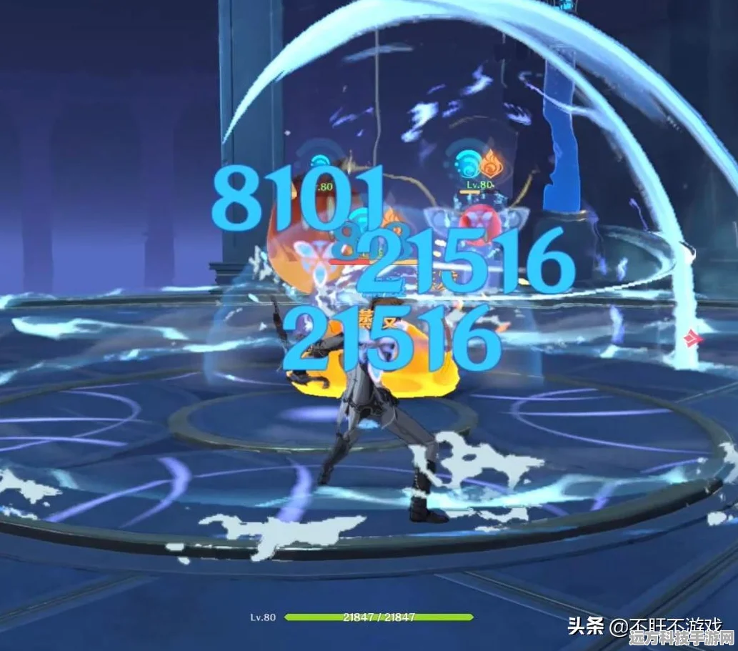 原神魔王武装，解锁感电流玩法的终极奥义