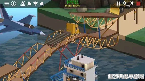 桥梁建筑师离线汉化版，策略与模拟经营的桥梁建造盛宴