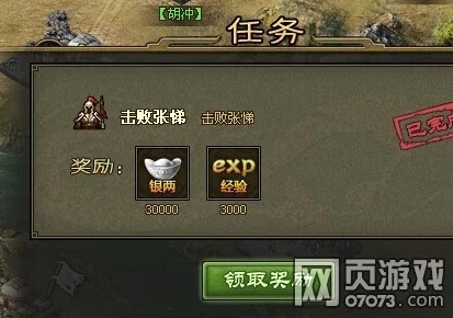 攻城掠地智勇双全，解锁自我挑战极限的秘籍
