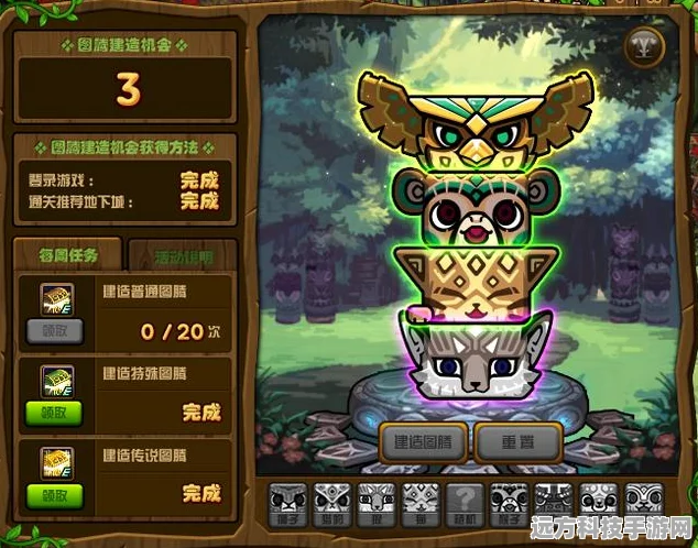 悲叹之塔传说耳环揭秘，小狗哈伯福兑换的三大宝藏