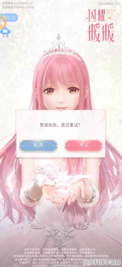 闪耀暖暖限时感应召回真相揭秘，闪卡真的被排除在外了吗？