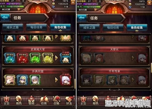 花与剑稀有青鱼获取秘籍，资深玩家深度解析