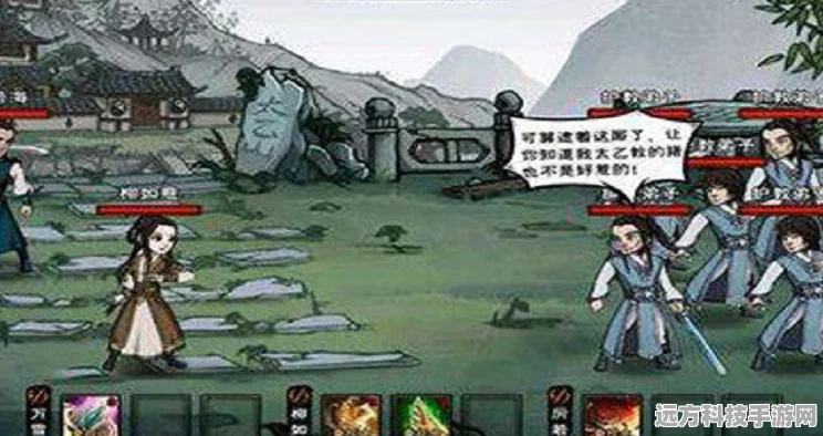 烟雨江湖天罡剑指决，解锁绝世武学的秘籍