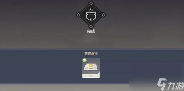 原神KnockKnock成就解锁秘籍，全面剖析快速达成之道