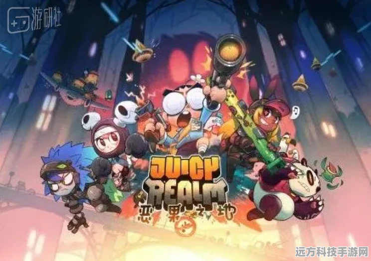 恶果之地新手武器指南，解锁冒险射击新体验