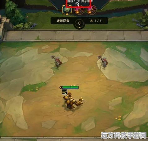 LOL云顶之弈10.12贵族盾秘刺玩法全解析
