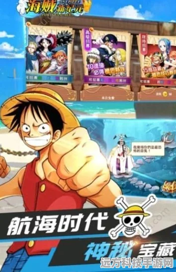 崩坏3单机剧情版革新登场，动作角色扮演新纪元已至