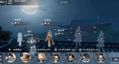 一梦江湖宗师楼，单人挑战全攻略与实战经验揭秘