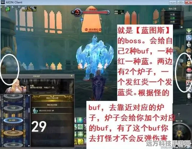 云裳羽衣挑战模式深度解析，第三章至第五章穿搭秘籍，解锁冰魂履鞋履传奇