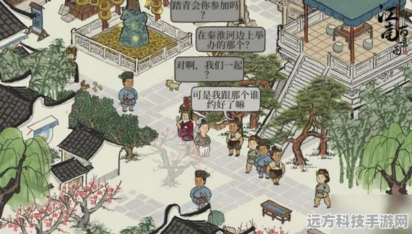 江南百景图探险人物大比拼，谁是你的探险最佳拍档？