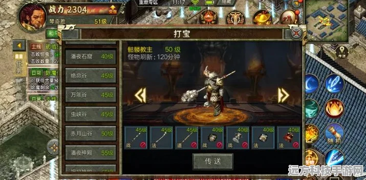 雄霸九龙城，复古传奇，热血重燃，下载即刻启程！