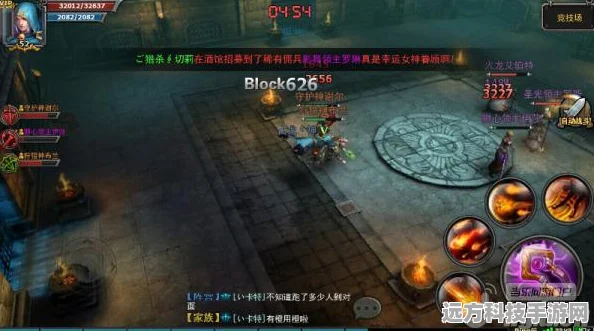 暗黑黎明竞技场制胜攻略，人物与佣兵搭配详解