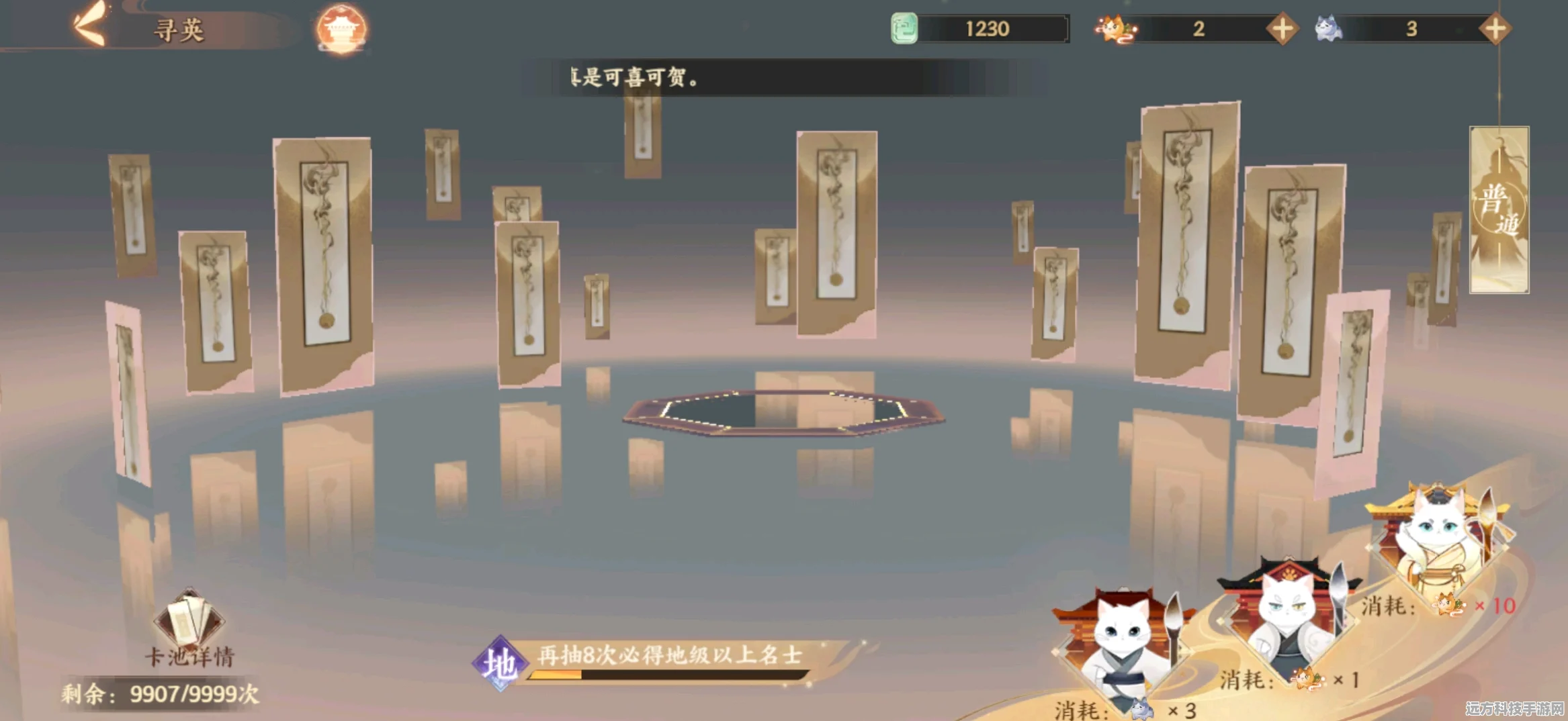 忘川风华录雅舍贡献全攻略，轻松玩转雅舍系统