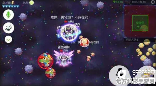 球球大作战深度攻略，黑暗骑士2级合成秘籍大公开，称霸战场的钥匙！