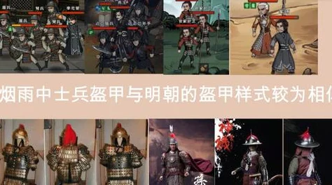 烟雨江湖绝学大起底，银月弯刀实战秘籍与威力深度剖析