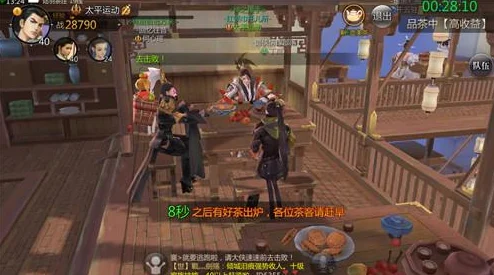 剑侠世界手游新职业楚门即将上线，内容全面曝光