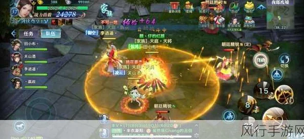 剑侠情缘手游，解锁高性价比同伴战力提升秘籍