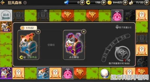 晶核COA探险深度剖析，隐秘矿洞的卡牌宝箱奇遇记