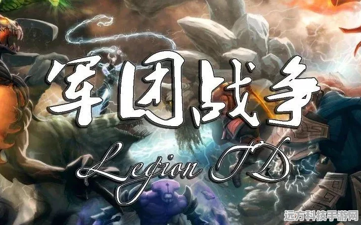 永恒起源，魔幻策略塔防，燃爆指尖的战斗盛宴