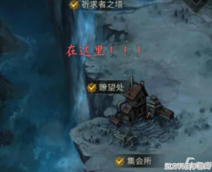 地下城堡3魂之诗，揭秘灵龛中的工坊位置