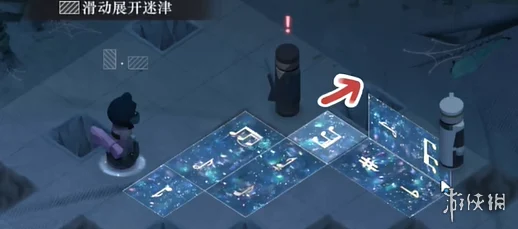 重返未来1999洞悉材料全揭秘，解锁角色潜能的钥匙